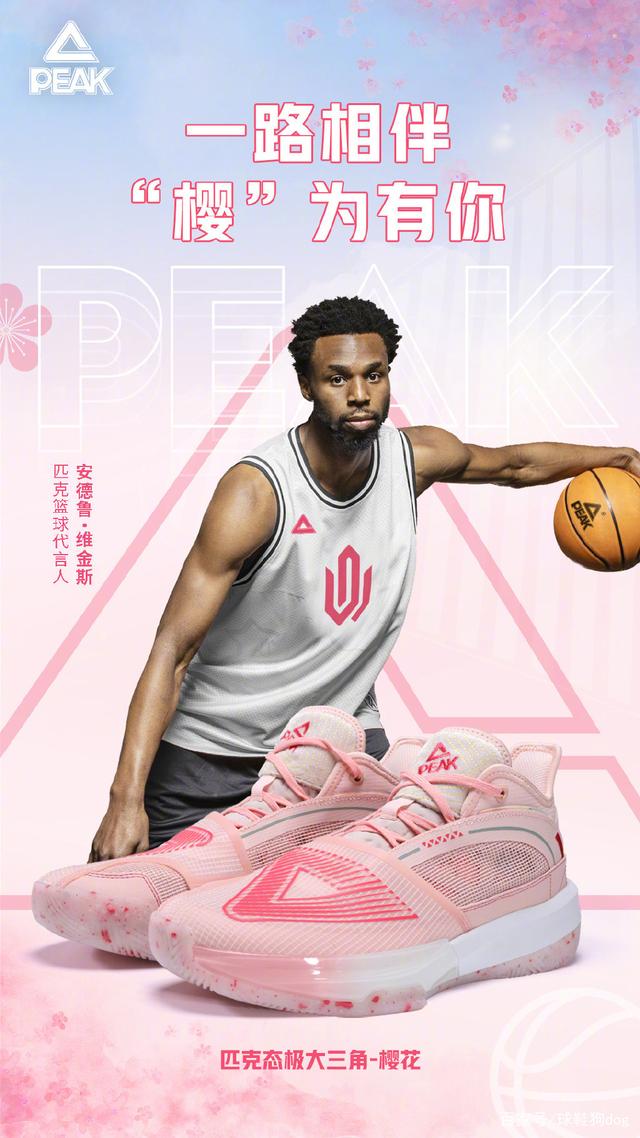 意媒：冈萨雷斯距离被马竞3200万买断还差12场西甲比赛（意媒：再踢12场西甲，冈萨雷斯将触发马竞3200万买断）