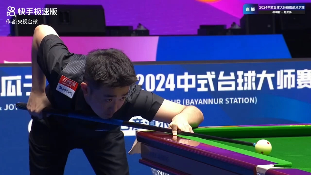 都具有深远 都具有深远